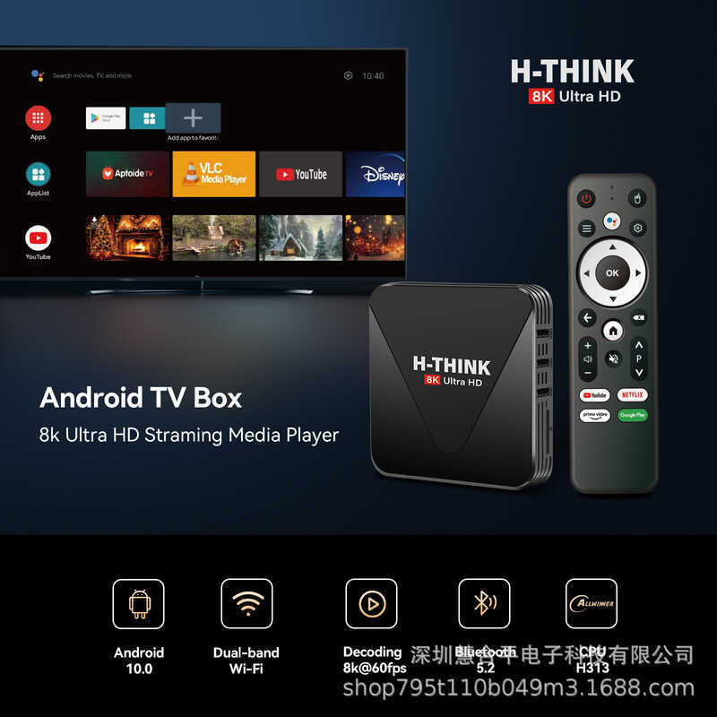 พิเศษสําหรับ RK3228A9.0 Dual-Band WiFi ในร่มสมาร์ท Ultra-High Definition Network Player Set-Top Box