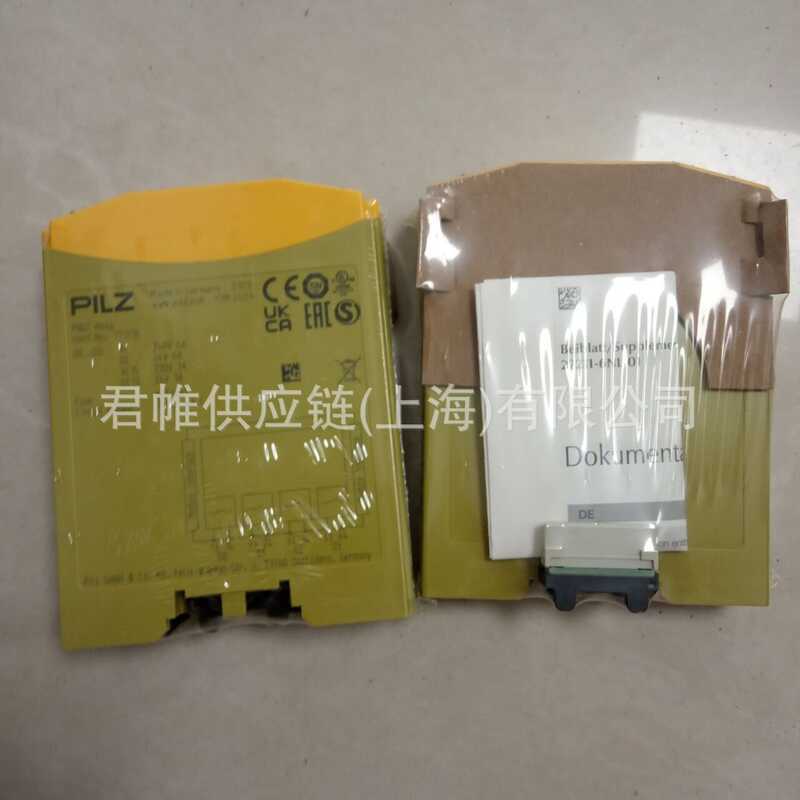 ราคา Need to Verify PILZ Relay Module รุ่น:312406 โมเดลต้อนรับครบชุด