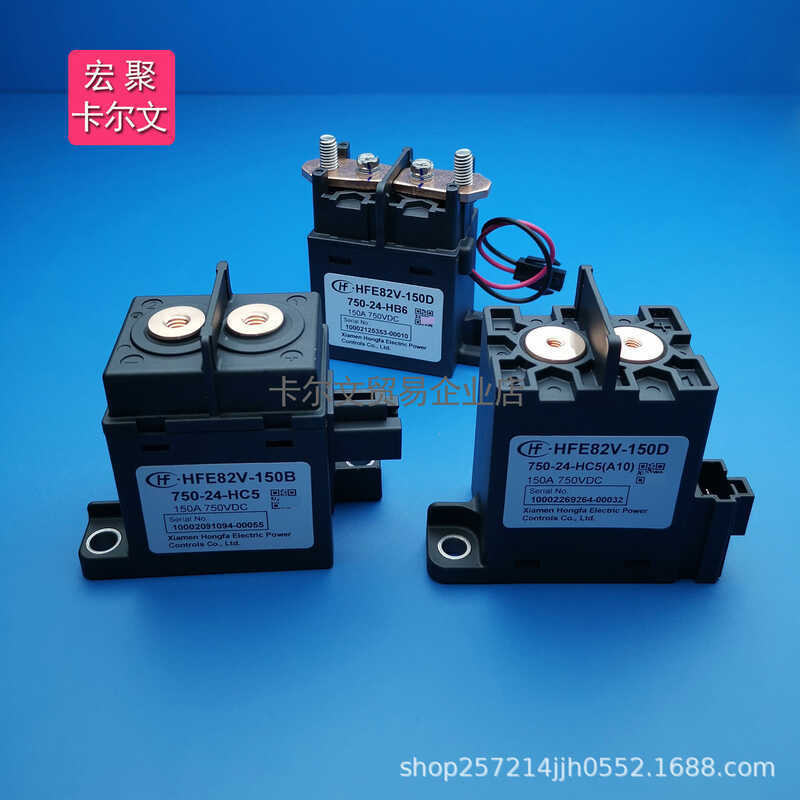 HFE82V-150B 150D/750-12 24-HB6 HC5A10 เครื่องกําเนิดมาโครใหม่เอี่ยม