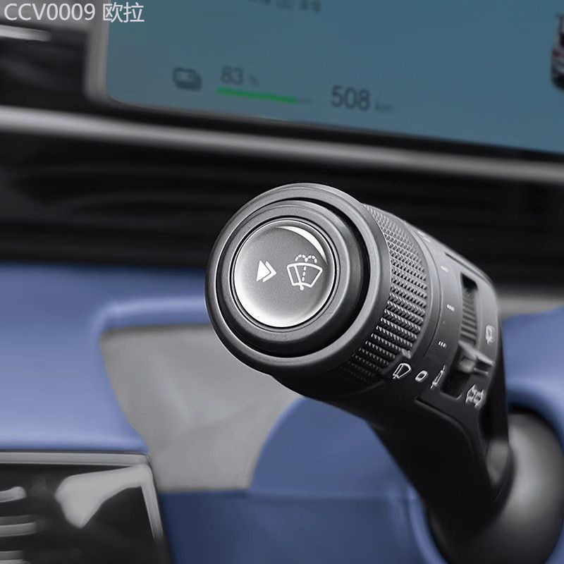 【GEELY EX5 -2025】 เหมาะสำหรับ Geely Galaxy E5/Starship 7 ปุ่มพวงมาลัยกาวสติกเกอร์ป้องกันตกแต่งฟิล์ม