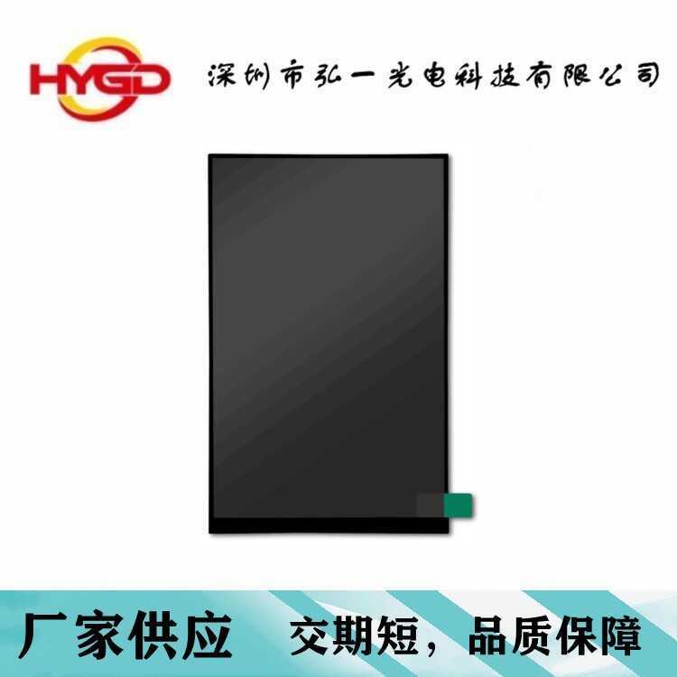 อินเทอร์เฟซ DS 27 ซม. หน้าจอ LCD หน้าจอ HD หน้าจอสัมผัส LCD Assembly IPS Bingruixin Micro, Quanzhi X