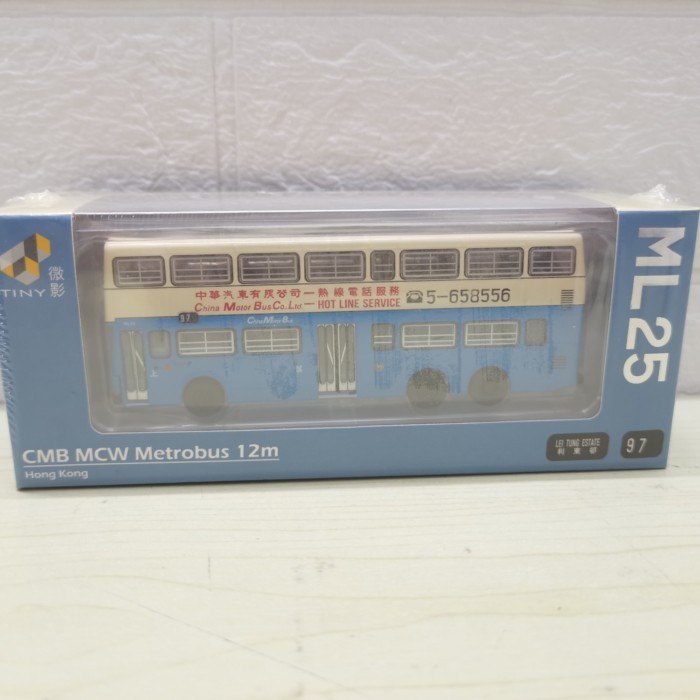 TING รถโลหะผสม Micro Shadow CMB MCW Metrobus 12m 97 Line M; 25