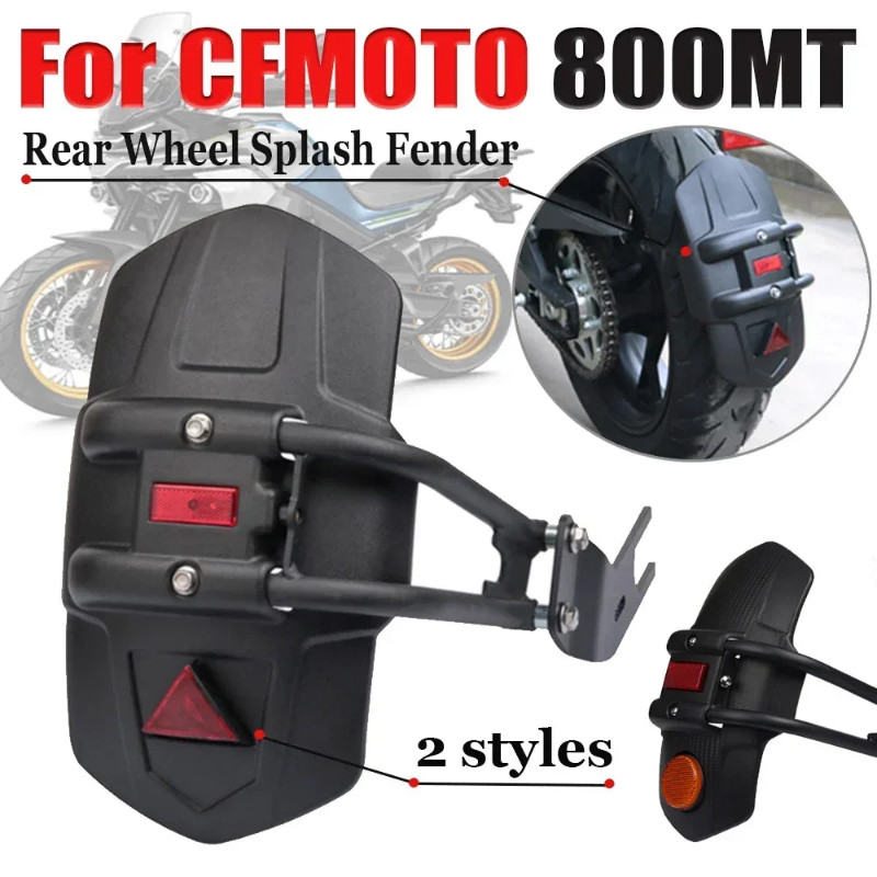 For CFMOTO CF MOTO 800MT MT800 MT 800 MT CF800MT Motorcycle Accessories Rear Wheel Fender Mudguard