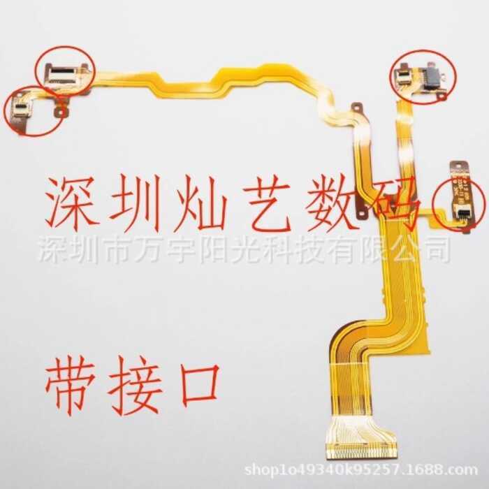 เหมาะสําหรับสายตรวจจับโฟกัสเลนส์รุ่นที่สองของ Sony 24-70GM