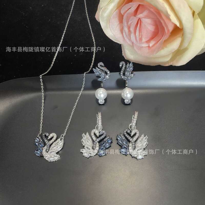 Swan Series Hug Goose Necklace Double Color Matching Swan Set Jewelry New Style New Year Girlfriends