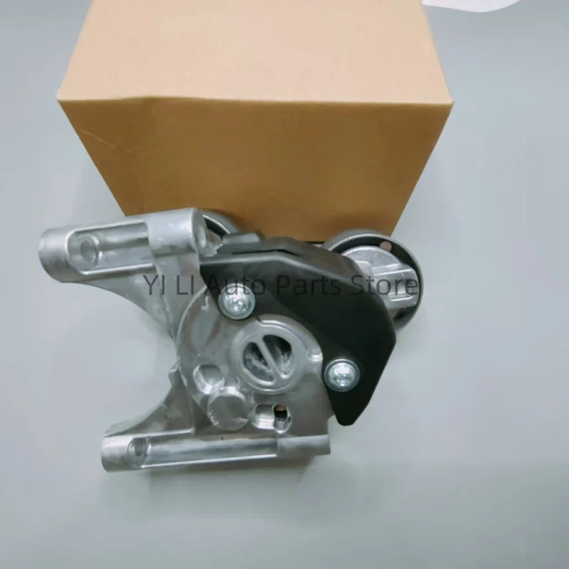 BB3Q6A228AA BB3Q6A228AD FB3Q6A228BA BK3Q6A228BH 534068410 1764875 1895944 Belt tensioner for Ford M