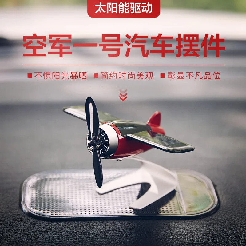 Brand New Resin Material Air Force 1 Model Car Accessory For mini cooper R56 R55 R57 R58 R59 R60 R6