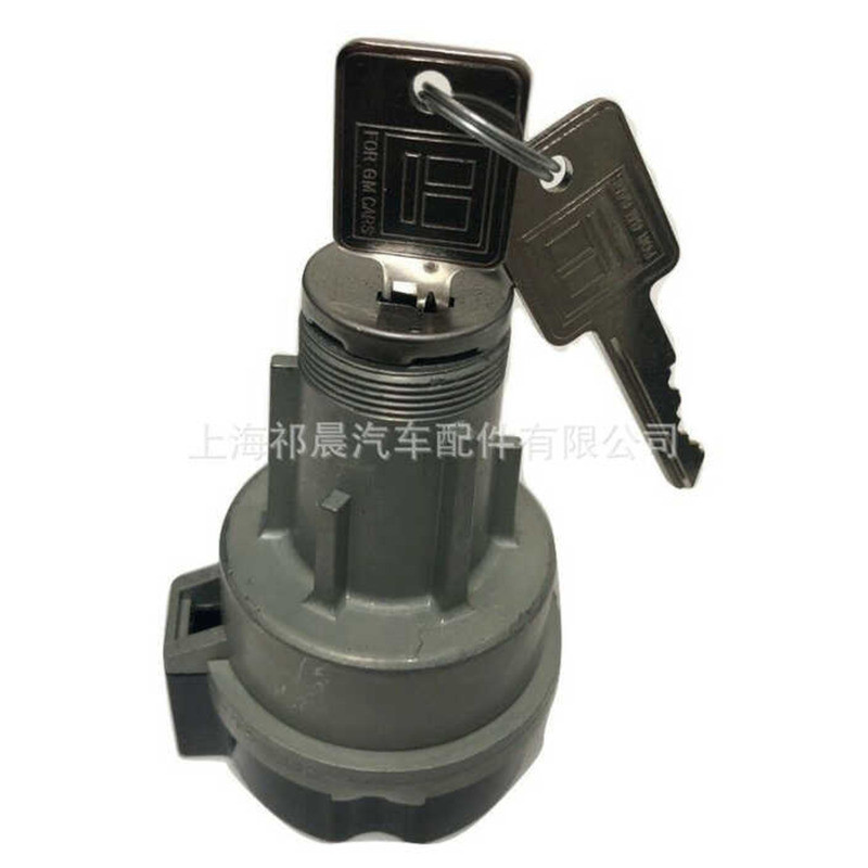 ล็อคจุดระเบิดใหม่เอี่ยม 01116712 1116504 1116683 1116688 D1403A D1406A