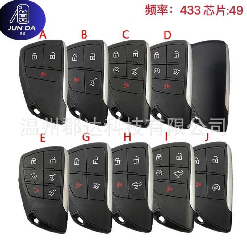 เหมาะสําหรับ 23 Buick Chevrolet GMC 433 ความถี่ 49 ชิป YG0G21TB2 สมาร์ทรถรีโมทคอนโทรล