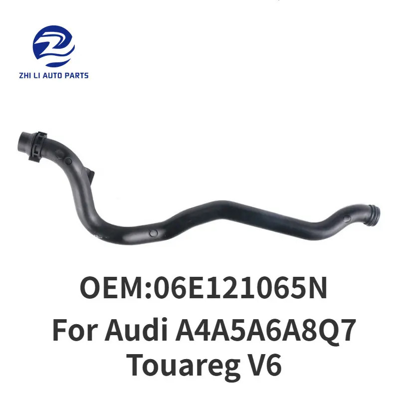 06E121065N Engine Coolant Pipe For Audi A4A5A6A8Q7 Touareg V6