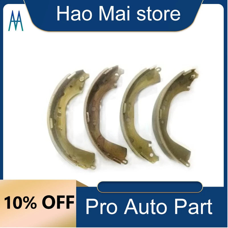 04495-60011 A Set Auto Brake Shoes for Toyota Land Cruiser 1985-1995 HZJ78 HZJ79 ISUZU LANDC