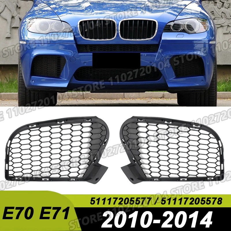 for 2010-2014 BMW X5M X6M E70 E71 Front Fog Light Cover Bumper Grilles 51117205577 51117205578