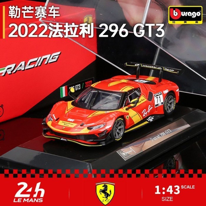 PIMGO ของแท้ 1: 43 Ferrari 296 GT3 2022 Boutique นิตยสารจําลองเครื่องประดับรถโลหะผสม