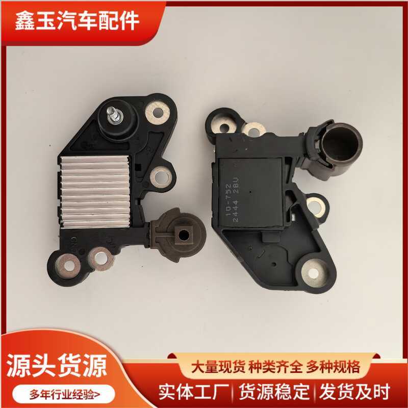 พร้อมสต็อก 816 Regulator Chai WP10 รถเครื่องกําเนิดไฟฟ้าตัวควบคุมแรงดันไฟฟ้าตัวควบคุมอิเล็กทรอนิกส์