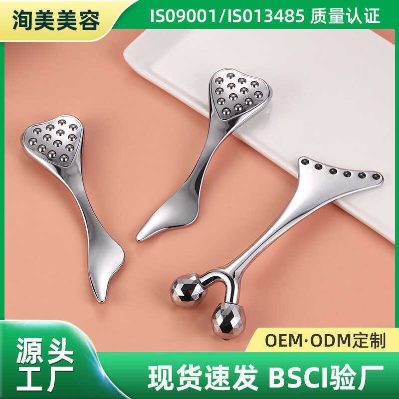 Ice Axe Eye Facial Tendon Stick Facial Lifting นวดฝังเข็มขูด Firming Ice Pack Germanium อนุภาค Rolli