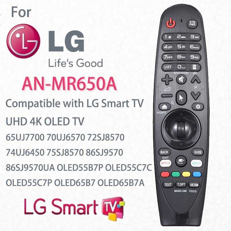ใหม่ AN-MR650A Repla LG สมาร์ท UHD 4K OLED TV Magic รีโมทคอนโทรลไม่มีเสียง,ฟังก์ชั่นชี้,ใช้งานร่วมกั