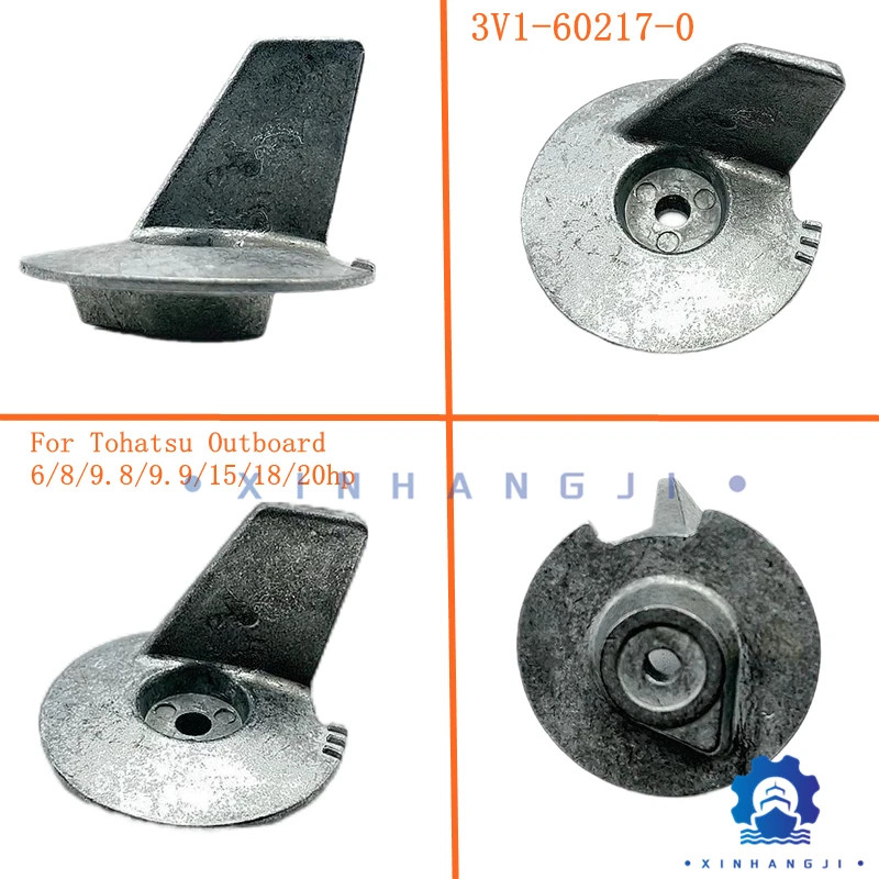 3V1-60217-0 Trim Tab  For Tohatsu Outboard Anode 4-stroke 6/8/9.8/9.9/15/18/ 20HP，853762T01 Mercury