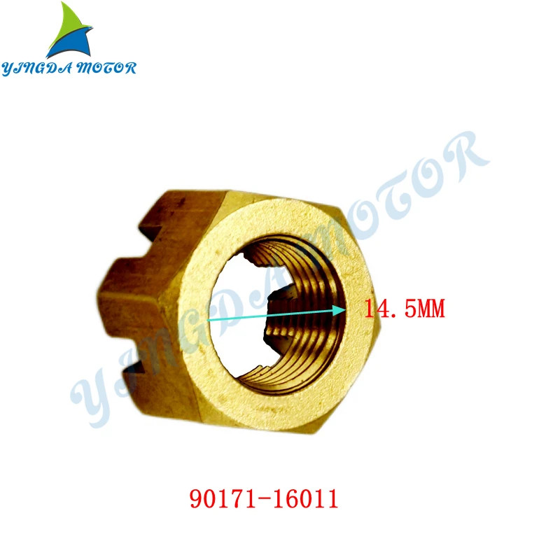 90171-16011 Copper Castle Nut for Yamaha Outboard Engine Motor 40HP 50HP 55HP 60HP 70HP 90HP，90171-