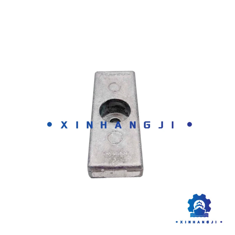 826134 Anode Aluminum or Zinc For Mercury Mariner Outboard Motor Force 65-125 Hp Outboards 826134T;