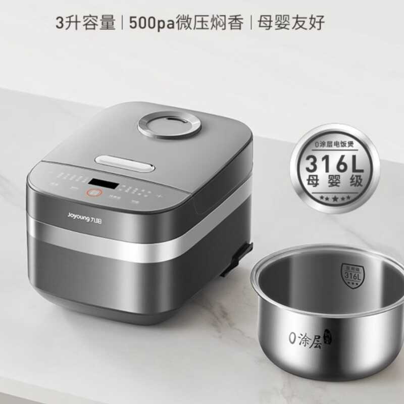 โจยัง หม้อหุงข้าว 0 เคลือบ 316ล ซับสแตนเลส 3ล สมาร์ทนัดหมายในครัวเรือนมัลติฟังก์ชั่ทําอาหารหม้อหุงข้
