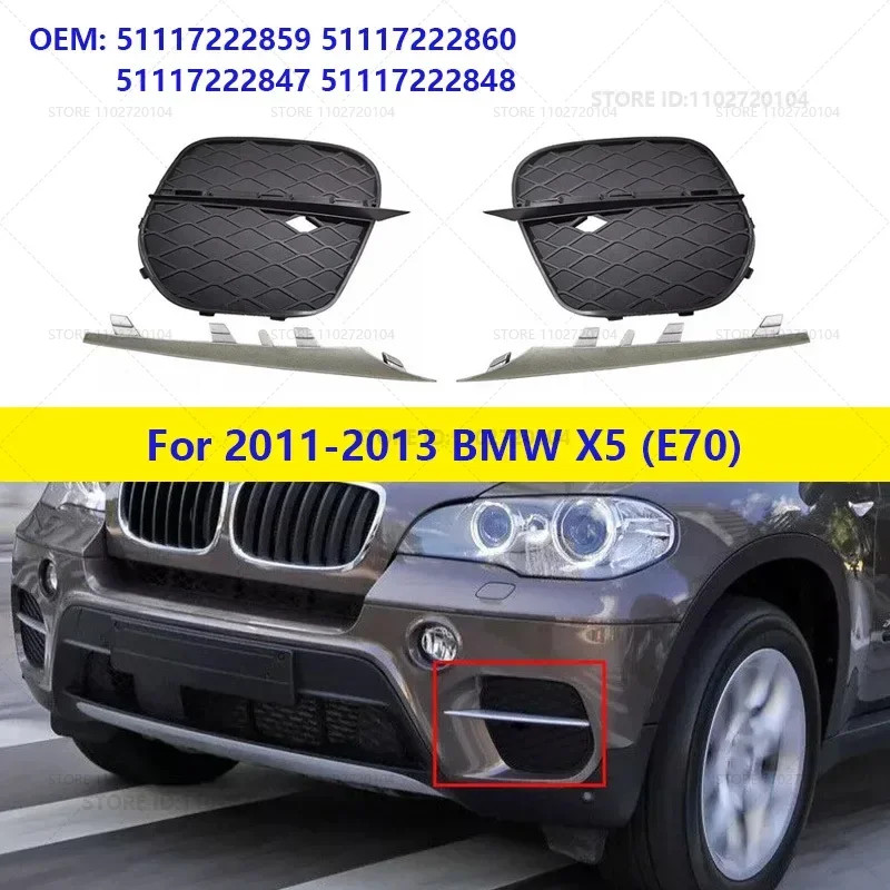 For 2011-2013 BMW X5 (E70) xDrive 35i 35d Front Bumper Grille Fog Light Covers 51117222859 51117222