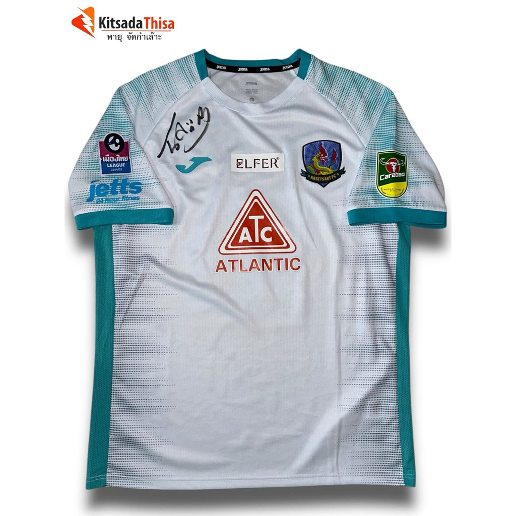 เสื้อออกกำลังกายและผ้าบับ Thairun X CW-X