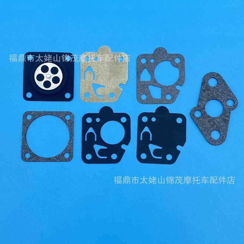 เหมาะสําหรับ Tillotson TK1 TK1-RB BP35 ST80 ST1 ST120 链锯