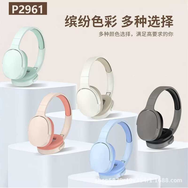 P2961牙耳机 无线头式กีฬา蓝耳机 หูฟัง หูฟังและชุดหูฟัง