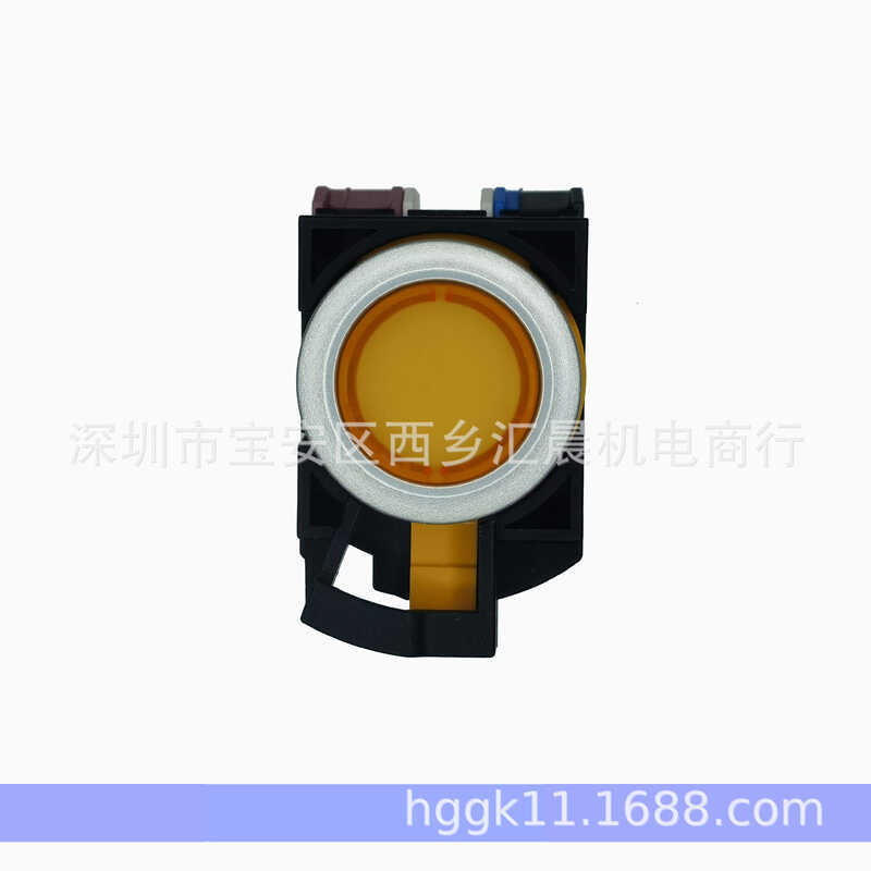 ปุ่ม IDEC Hequan พร้อมสวิตช์ไฟ CW4L-M1E11Q4Y CW4L-M1E20Q4Y ปุ่มแบบแบน