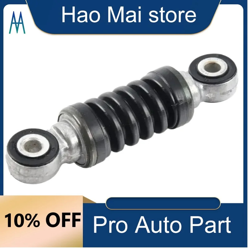 11281736857 Drive Belt Tensioner Shock Assembly for BMW E31 E32 530i 540i 740i 740iL 750iL 840Ci 85