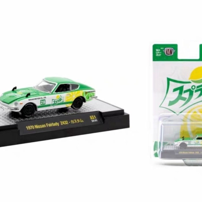 M2 1/64 1970 Nissan Nissan Fairlady Z432 โมเดลรถอัลลอย