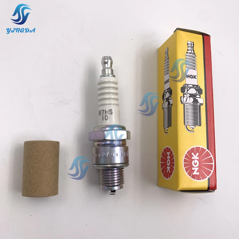 NGK Spark Plug B7HS B8HS BR7HS-10 BR8HS-10 DCPR7E for Yamaha Suzuki Tohatsu / Mercury Outboard Mari