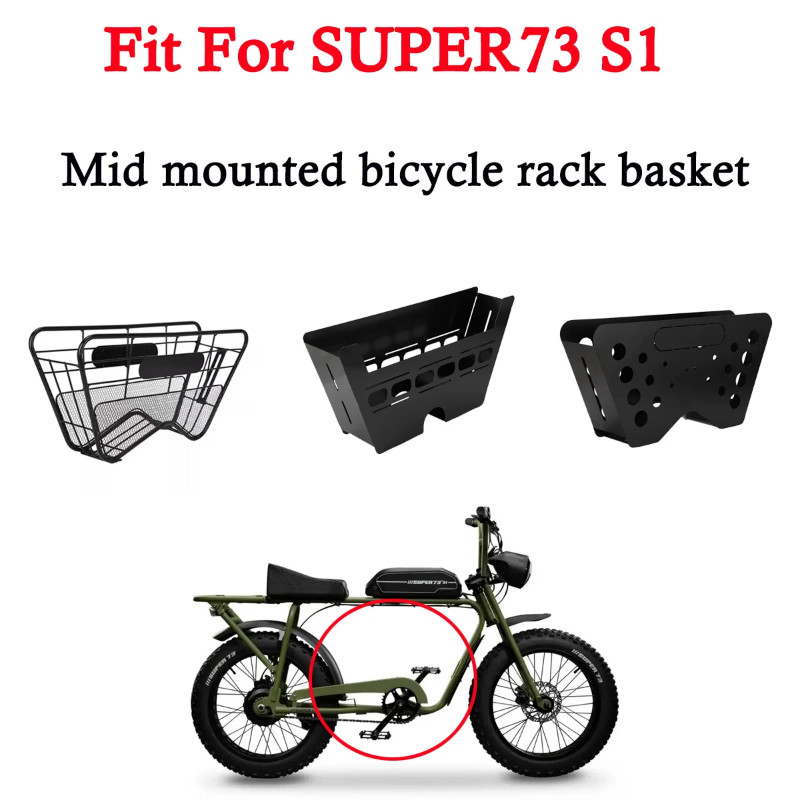 Fit for Super73 electric bicycle S1 S2 RX thick iron center hollow basket accessories modified moto