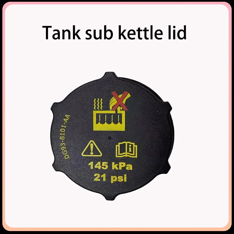 DG9Z8100A Good Coolant Radiator Tank Cover For FORD TRANSIT FOCUS ECOSPORT 3M5H8100AD DG938101AA DG