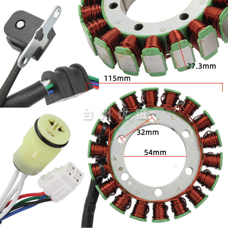 เหมาะสําหรับ Yamaha 5NF-8115-00/5FU-8115-00 YFM350/R/FX YFM400F คอยล์