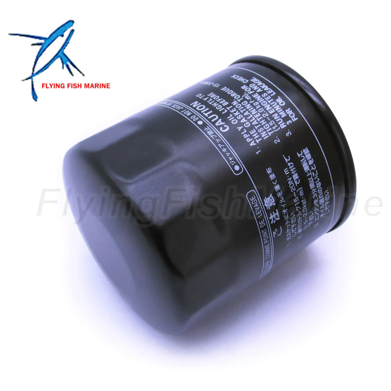 69J-13440-00/01/02/03/04 18-7906 Oil Filter for Yamaha F150 F200 F225 F250 V6 / 35-822626T7 822626Q