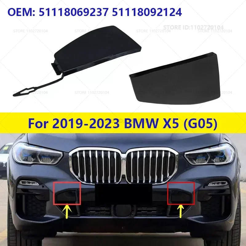 For 2019-2023 BMW X5 40i 40ix 45ex 50ix M50ix (G05) Front Bumper Tow Hook Cap Cover (No paint) 5111