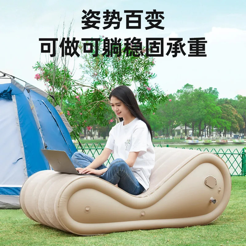 Portable outdoor inflatable sofa for lazy people, outdoor lunch break leisure automatic inflatable