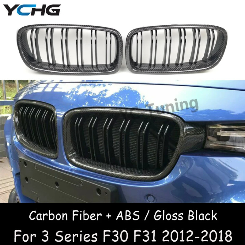 F30 Double line Carbon Fiber + ABS Front Bumper Grille For BMW 3 Series F30 Sedan F31 Wagon 320i 32