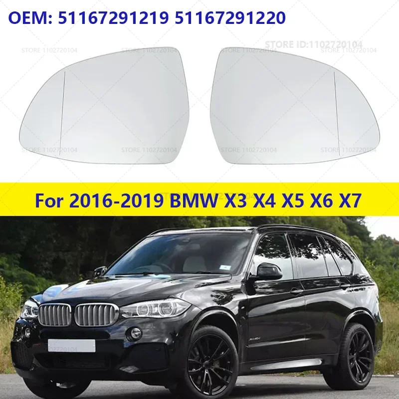 For 2016-2019 BMW X3 X4 X5 X6 X7 (F15 F16 F25 F26 F85 F86 F97 F98 G01 G02 G05 G06 G07) Rearview Len