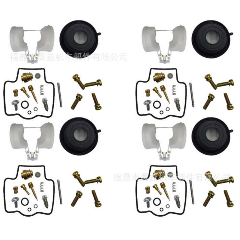 ZXR750H STINGER ZXR600 ZZR1100G ZZR1200C ZZR600D ZZR600E