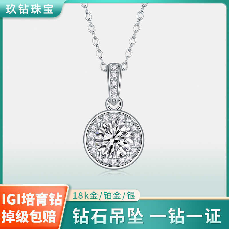 สร้อยคอมุกคุณภาพเยี่ยม ออกแบบเองได้ วัสดุจากทองคำ 18K และเงิน S925 มีคริสตัลแท้ IGI