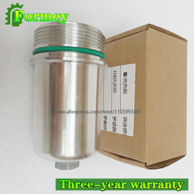 Transmission Accumulator Gearbox for VW  AUDI  SKODA: DQ200 0AM DSG 7-Speed Transmission Accumulato