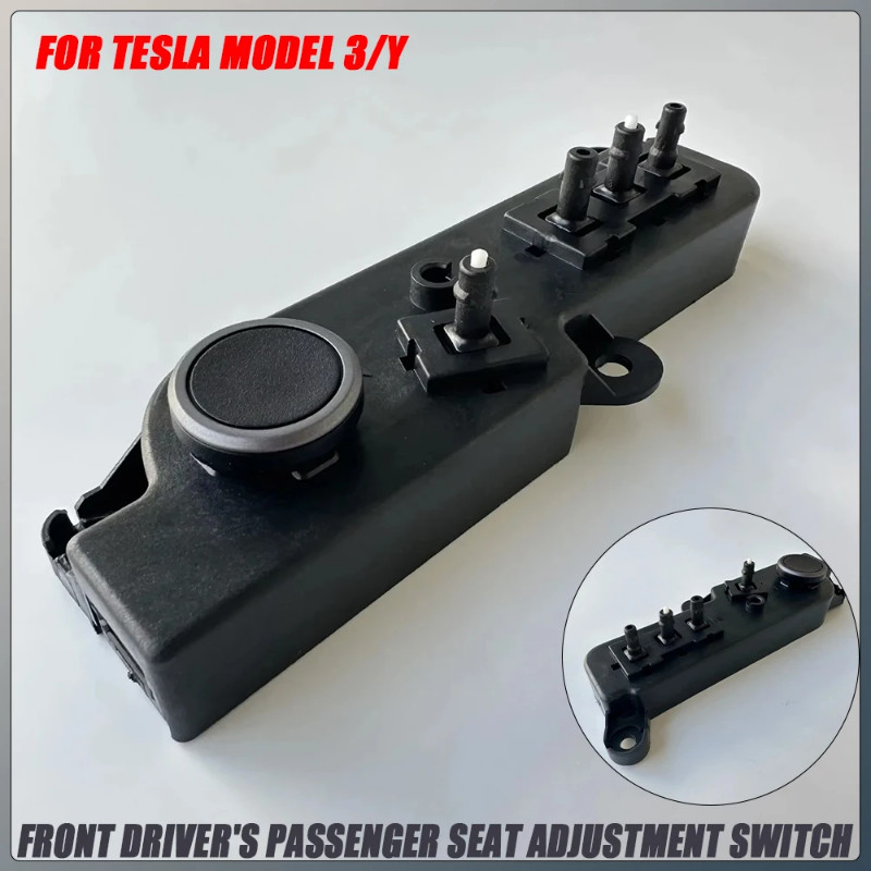 1551854-01 1551855-01-A Suitable for Tesla Model 3/Y front driver's seat passenger seat adjustment