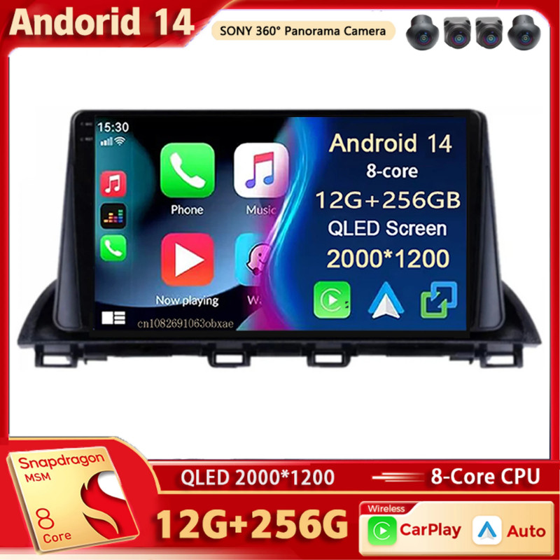 Android 14 Car Radio Multimedia Player For Mazda 3 Axela 2013 - 2018 Auto Wireless Carplay Car Ster