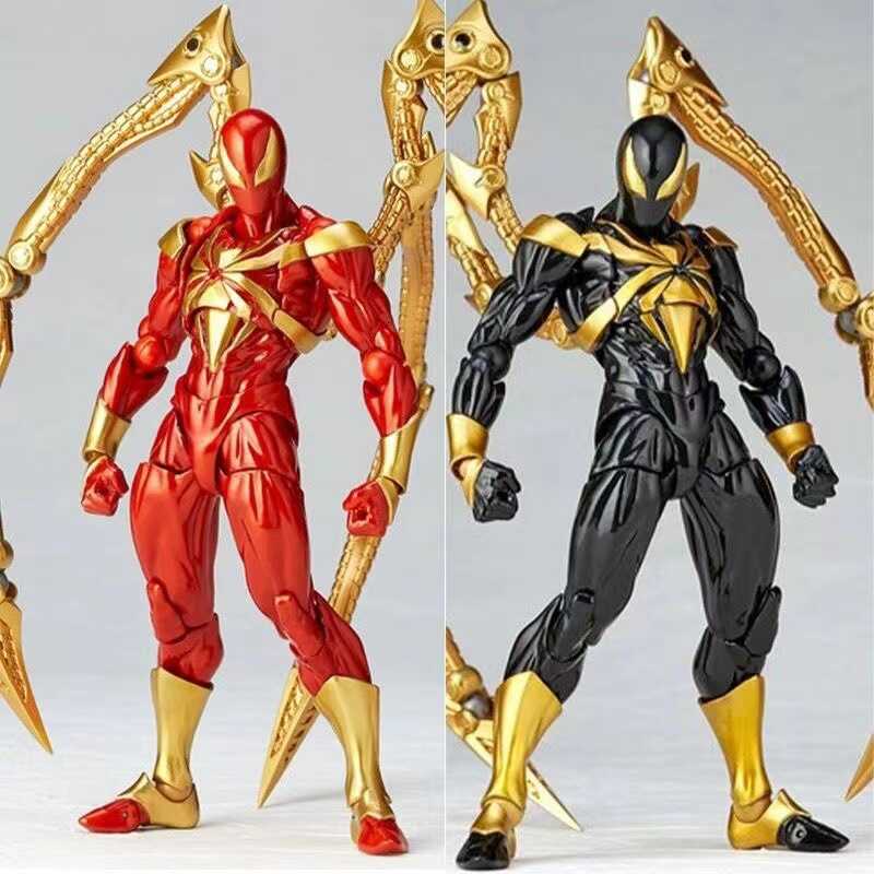 Kaido Yamaguchi Style Iron Spider-Man Figure Limited Edition Red Black Joint Action Figure Model