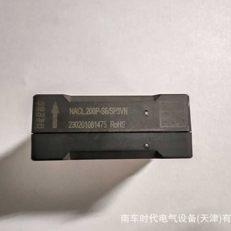 รถกลาง/รถใต้อายุ NACL.200 P-S6/SP3VN เซ็นเซอร์ปัจจุบันความแม่นยําสูง