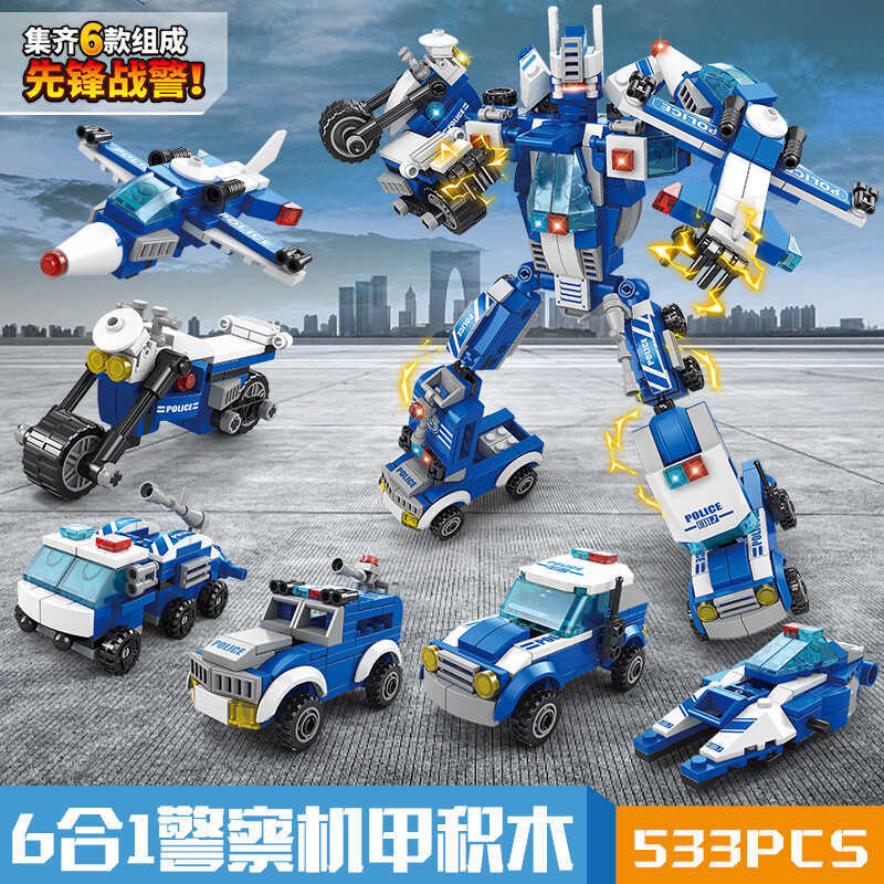 เลโก้พี่น้อง8868ตํารวจเมชาหกในหนึ่งเดียวเข้ากันได้เลโก้ประกอบอาคารบล็อกของเล่นแผงลอยปราสาทเจ้าหญิง