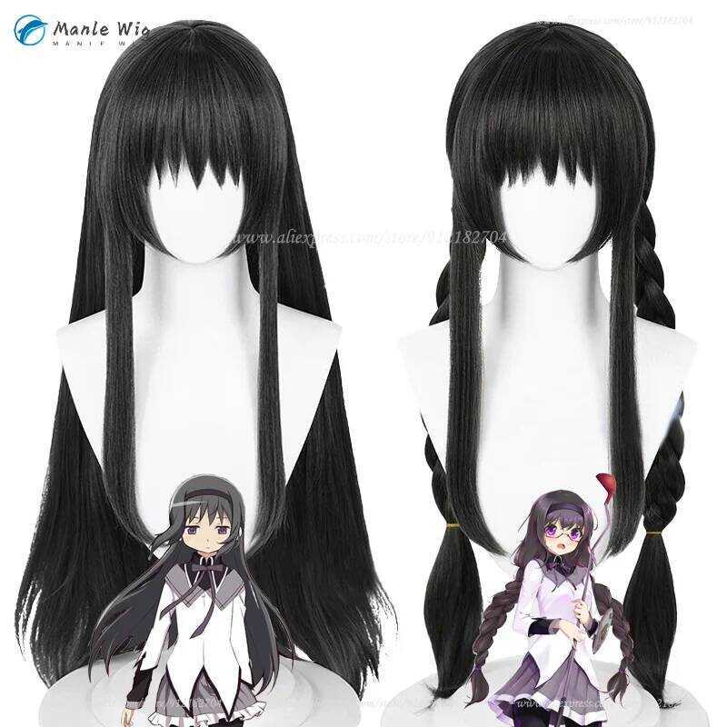 C Anime Wigs Cosplay Akemi Homura Cosplay Wig Black Wig Heat Resistant Hair Women Role Play Wigs +