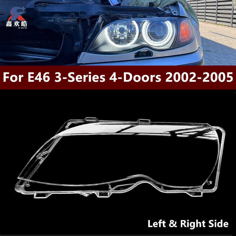 เหมาะสําหรับ 02-04 BMW 3 Series E46 ไฟหน้า Shade เก่า e46 318I 320I 325I หน้ากากไฟหน้าพื้นผิว
